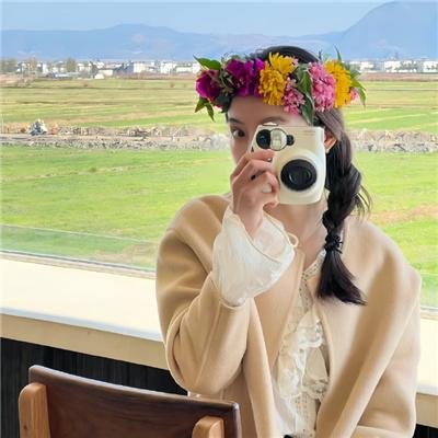 安村