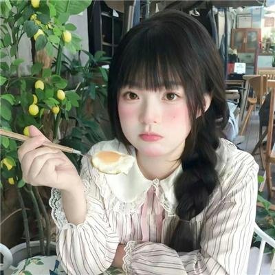 无罪的罪人