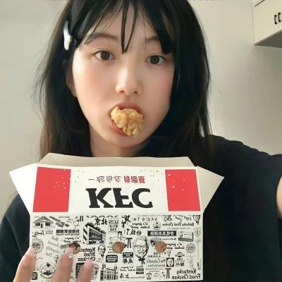 魔鬼假日